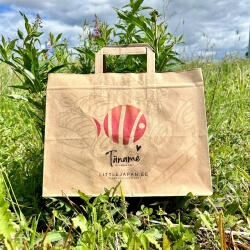 Paberkott sangadega "teie printiga" 320*220*280, 250 tk - 2