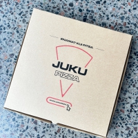 Pizza Box 32x32x4 cm, 100pcs - 2