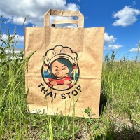 Paberkott 260x140x290mm, 250tk - 3