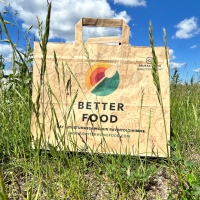 Paberkott 320x220x250 mm, 250tk - 3